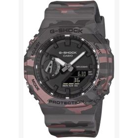 Casio Ga-2100CM-8ADR İconic Erkek Kol Saati
