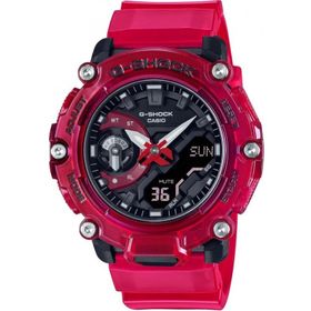 Casio GA-2200SKL-4ADR Siyah Erkek Kol Saati
