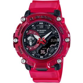 Casio GA-2200SKL-4ADR Siyah Erkek Kol Saati