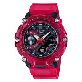 Casio GA-2200SKL-4ADR Siyah Erkek Kol Saati