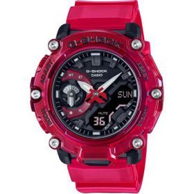 Casio GA-2200SKL-4ADR Siyah Erkek Kol Saati