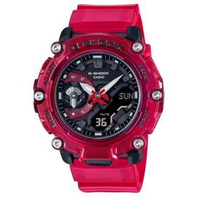 Casio GA-2200SKL-4ADR Siyah Erkek Kol Saati