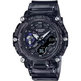 Casio GA-2200SKL-8ADR Siyah Erkek Kol Saati