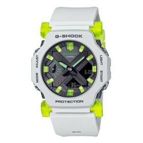 Casio GA-2300MW-8ADR G-Shock Carbon Erkek Kol Saati