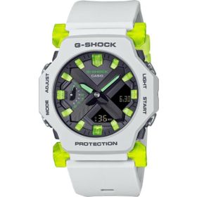 Casio GA-2300MW-8ADR G-Shock Carbon Erkek Kol Saati