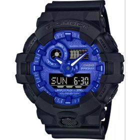 Casio GA-700BP-1ADR Erkek Kol Saati