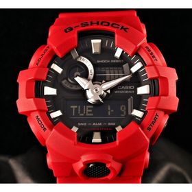 Casio GA.700C-4ADR Erkek Kol Saati