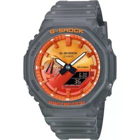 Casio GA-B2100BBR-1ADR G-Shock Erkek Kol Saati