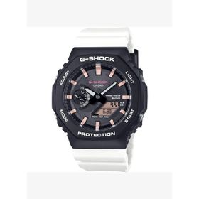Casio GA-B2100CD-1A7DR G-Shock Erkek Kol Saati