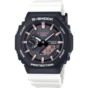 Casio GA-B2100CD-1A7DR G-Shock Erkek Kol Saati