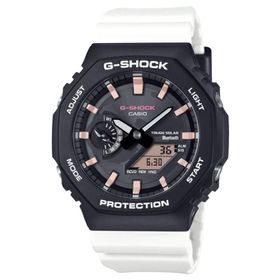 Casio GA-B2100CD-1A7DR G-Shock Erkek Kol Saati