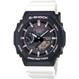 Casio GA-B2100CD-1A7DR G-Shock Erkek Kol Saati