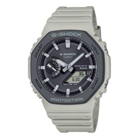 Casio GA-B2100LUU-5ADR G-Shock Erkek Kol Saati