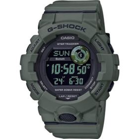 Casio GBD-800UC-3DR Erkek Kol Saati