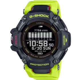Casio GBD-H2000-1A9DR G-Shock Erkek Kol Saati