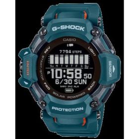 Casio GBD-H2000-2DR G-Shock Erkek Kol Saati