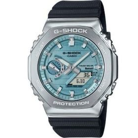 Casio GBM-2100A-1A2DR Erkek Kol Saati