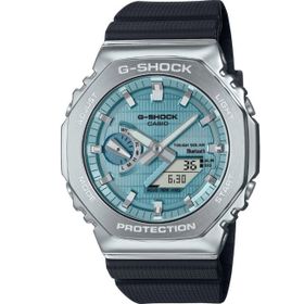 Casio GBM-2100A-1A2DR Erkek Kol Saati