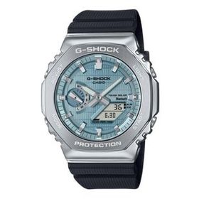 Casio GBM-2100A-1A2DR Erkek Kol Saati