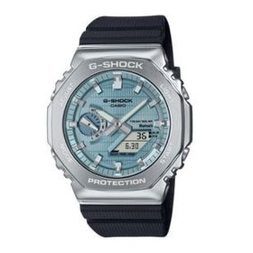 Casio GBM-2100A-1A2DR Erkek Kol Saati