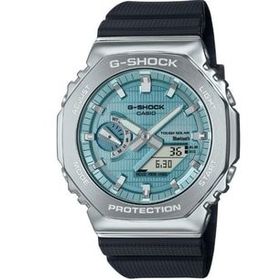 Casio GBM-2100A-1A2DR Erkek Kol Saati