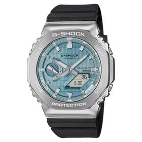 Casio GBM-2100A-1A2DR Erkek Kol Saati