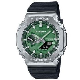 Casio GBM-2100A-1A3DR Erkek Kol Saati