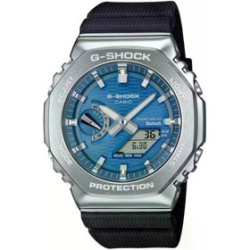 Casio GBM-2100A-2BDR G-Shock G-Steel Erkek Kol Saati