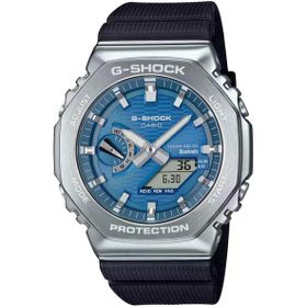 Casio GBM-2100A-2BDR G-Shock G-Steel Erkek Kol Saati