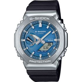Casio GBM-2100A-2BDR G-Shock G-Steel Erkek Kol Saati