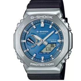 Casio GBM-2100A-2BDR G-Shock G-Steel Erkek Kol Saati