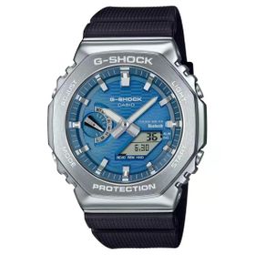 Casio GBM-2100A-2BDR G-Shock G-Steel Erkek Kol Saati