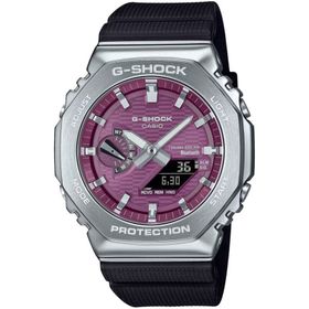 Casio GBM-2100A-4BDR G-Shock G-Steel Erkek Kol Saati