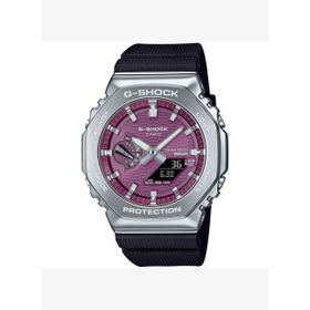 Casio GBM-2100A-4BDR G-Shock G-Steel Erkek Kol Saati