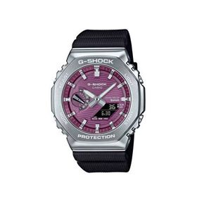 Casio GBM-2100A-4BDR G-Shock G-Steel Erkek Kol Saati