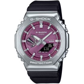 Casio GBM-2100A-4BDR G-Shock G-Steel Erkek Kol Saati