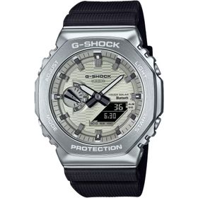 Casio GBM-2100A-8BDR G-Shock G-Steel Erkek Kol Saati