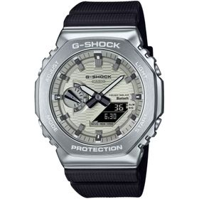 Casio GBM-2100A-8BDR G-Shock G-Steel Erkek Kol Saati