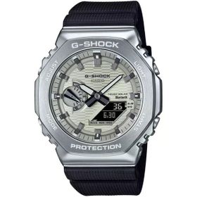 Casio GBM-2100A-8BDR G-Shock G-Steel Erkek Kol Saati