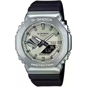Casio GBM-2100A-8BDR G-Shock G-Steel Erkek Kol Saati