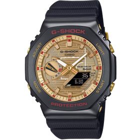 Casio GBM-2100RH-1ADR Siyah Sarı Erkek Kol Saati