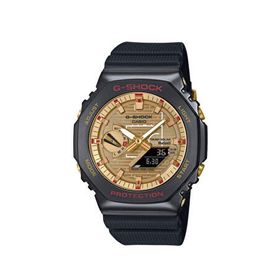 Casio GBM-2100RH-1ADR Siyah Sarı Erkek Kol Saati