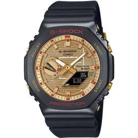 Casio GBM-2100RH-1ADR Siyah Sarı Erkek Kol Saati