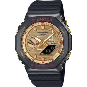 Casio GBM-2100RH-1ADR Siyah Sarı Erkek Kol Saati