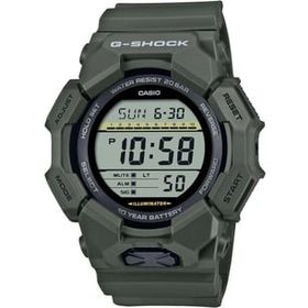 Casio GD-010-3DR G-Shock Erkek Kol Saati