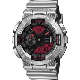 Casio Gm-110yRA-8ADR Gri Silikon Erkek Kol Saati