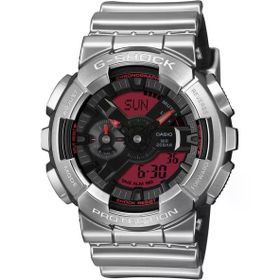 Casio Gm-110yRA-8ADR Gri Silikon Erkek Kol Saati