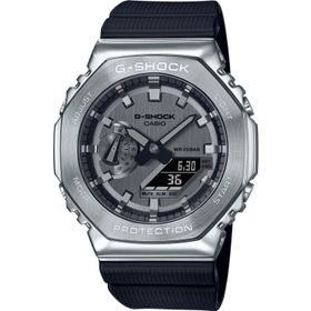 Casio GM-2100-1ADR Unisex Kol Saati