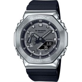 Casio GM-2100-1ADR Unisex Kol Saati