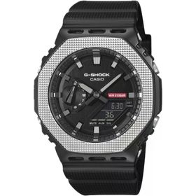 Casio GM-2100BM-1ADR G-Steel G-Shock Erkek Kol Saati